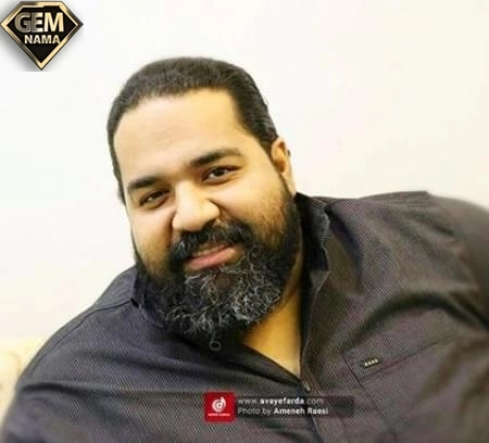 من دیگه بسه برام تحمل این همه غم