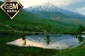 دانلود آهنگ سفر کردم که از یادم بری ریمیکس