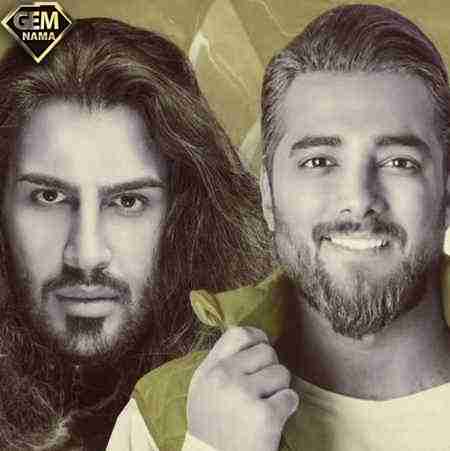 اهنگ عاشق یکی شدم نمیتونم بگم بهش