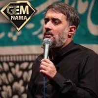 بی حرف و حدیث دوست دارم