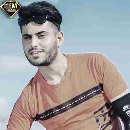 اهنگ تو چشام بازم اشک میشه جمع
