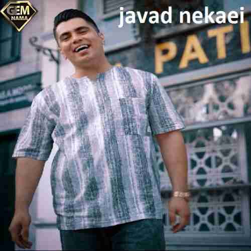 مو فرفری بابای قربون قشنگ پسر چشم عسلی قربون