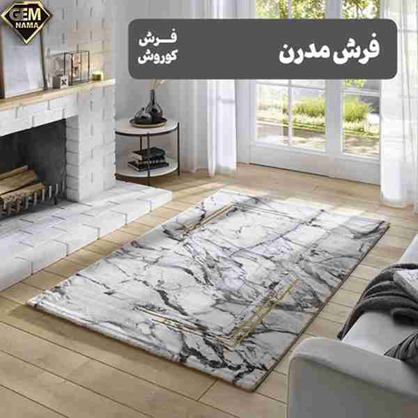 راهنمای ست کردن انواع فرش مدرن با دکوراسیون منزل