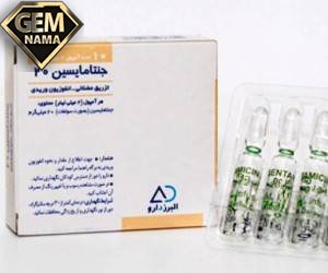 آمپول جنتامایسین برای چی خوبه