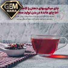 چای میکروب های دهان را کاهش می دهد