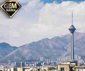 کیفیت هوای تهران قابلقبول است