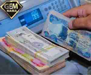 فروش ارز اربعین آغاز شد