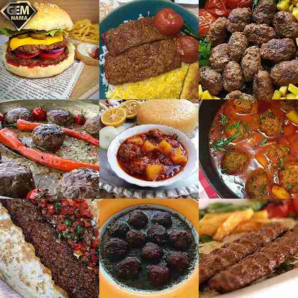 با گوشت چرخ کرده چه غذاهایی میشه درست کرد