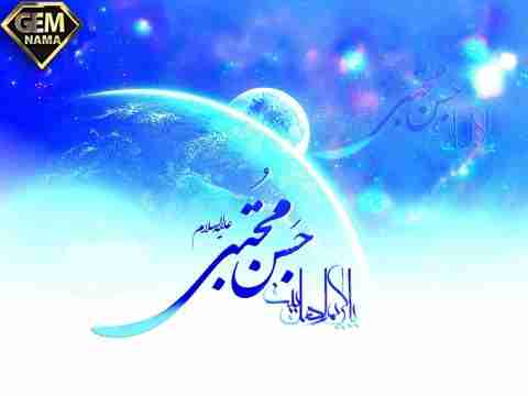 زندگی نامه امام حسن مجتبی از تولد تا شهادت