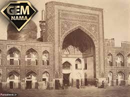 مدت امامت امام رضا