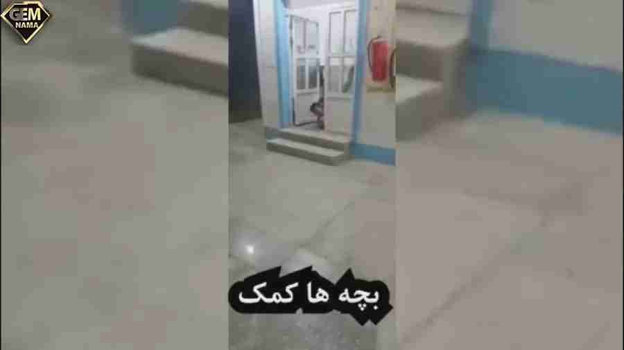 بچه ها کمک ناموسا کمک