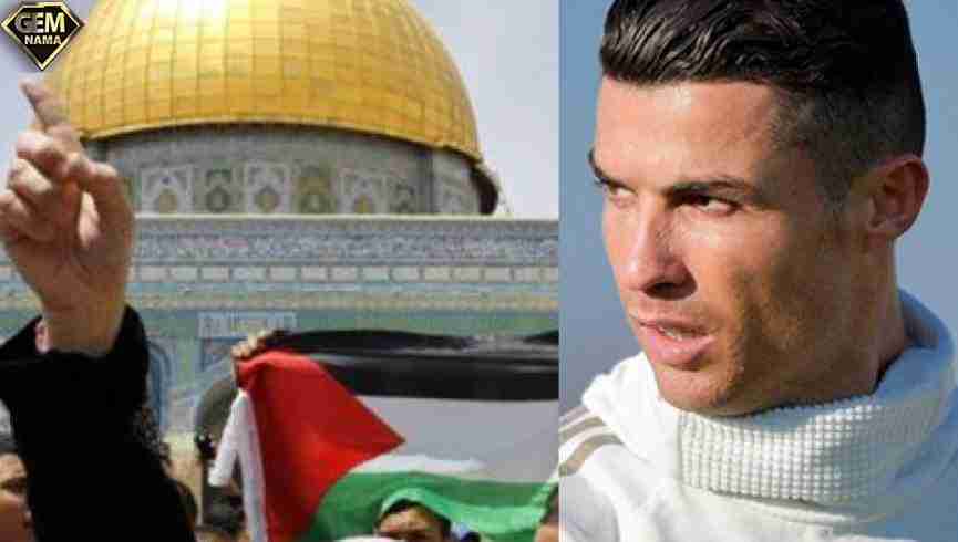 کمک رونالدو به فلسطین