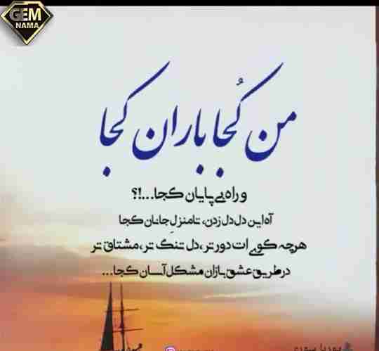 کلیپ عاشقانه زیبا براتون اوردم حال کنید
