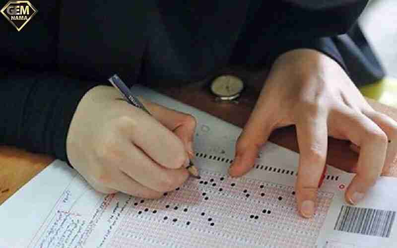 جواب سوالات آزمون وکالت لو رفته است