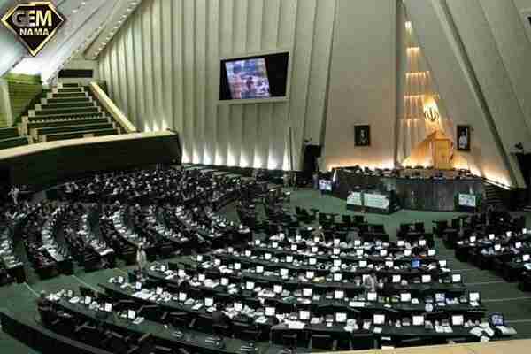 نماینده های مجلس شورای اسلامی شهر یا روستای محل زندگی شما