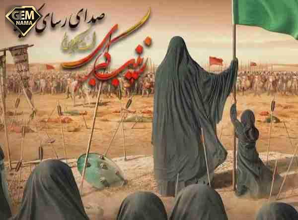 به کار ببندیم صفحه 62 مطالعات هشتم