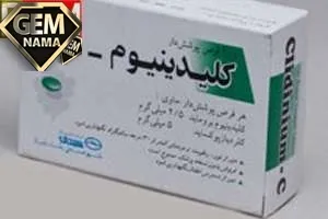قرص کلیدینیوم سی برای چی خوبه