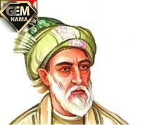 تحقیق درباره شیخ محمود شبستری