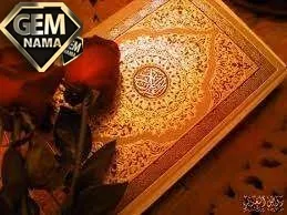 خداوند خود را در قران چگونه معرفی کرده است دینی نهم