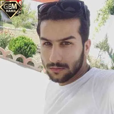 دانلود اهنگ من یه گل بودم تو باغچه که تو از ریشه چیدی