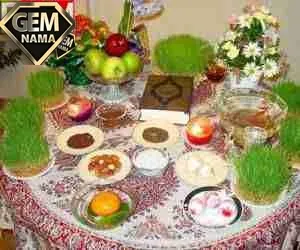 تحقیق درباره سفره هفت سین - تحقیق