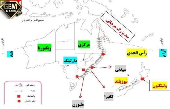علت سوزش انگشت شست پا