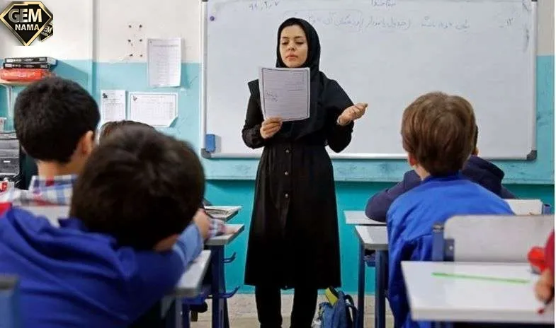 تحقیق در مورد شغل معلمی و اهمیت ان
