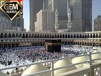 بزرگترین و مهمترین مسجد دنیا کدام است