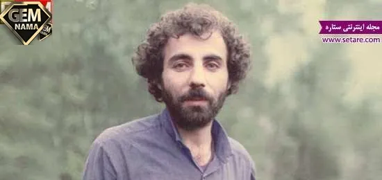 مجموعه شعری سروده سلمان هراتی