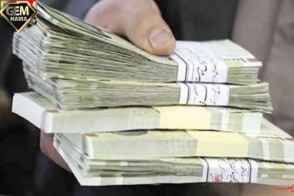 وام 50 میلیونی بازنشستگان کشوری