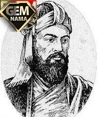 چون موسم حج رسید برخاست