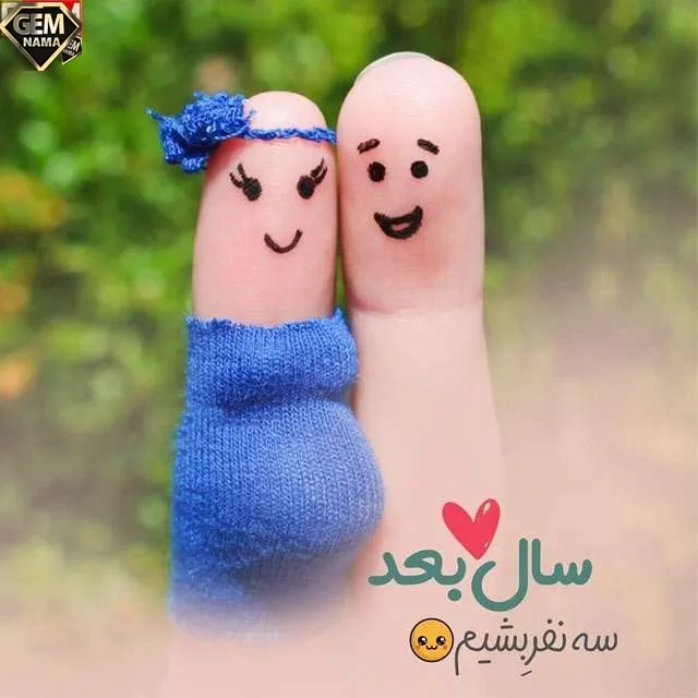 اخبار فوری ماده 38 ایثارگران
