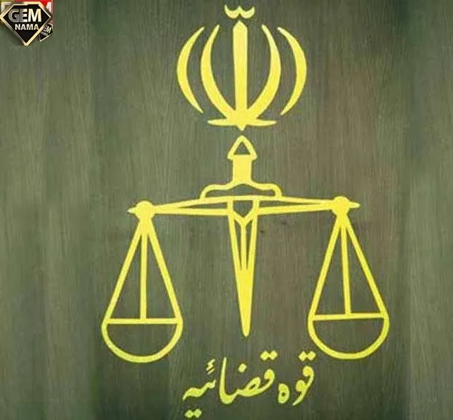 قوه مقننه از چند قسمت تشکیل شده هفتم