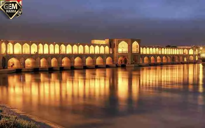 تحقیق درباره اصفهان - تحقیق و مقاله