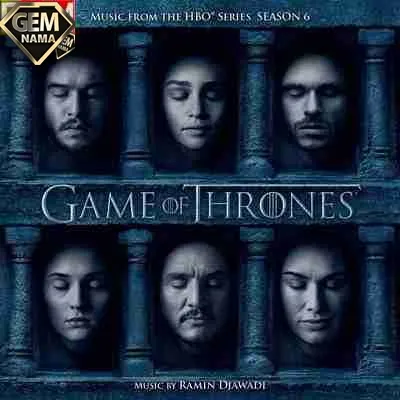 اهنگ سریال بازی تاج و تخت - game of throne